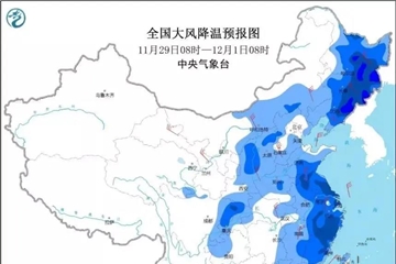 新變種毒株掀起“巨浪”！紡織外貿(mào)企業(yè)的噩夢(mèng)疫情+寒潮“組團(tuán)”來(lái)襲！47個(gè)航次取消！