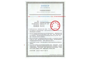 m.gtjxzl.com 榮獲國(guó)家頂級(jí)域名